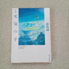 Item thumbnail for item c18d1860-72f6-46ba-8815-712bb1957a9d