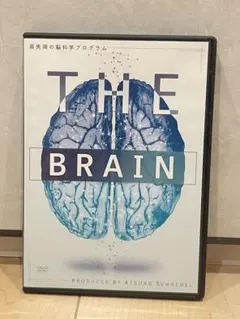2025年最新】dvd 脳科学の人気アイテム - メルカリ