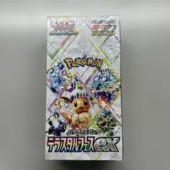 【シュリンク付き】テラスタルフェスex 未開封ボックス