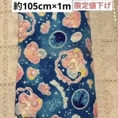 Item thumbnail for item c06ca645-f127-41b5-b179-6c55f912728b