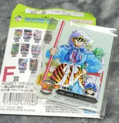 一番くじ DRAGON BALL 40th〜其之ー〜 ドラゴンボール F賞