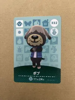 Ma様 リクエスト 3点 まとめ商品