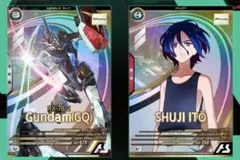 Item thumbnail for item e466658c-f2d8-465a-a004-435b7c399814