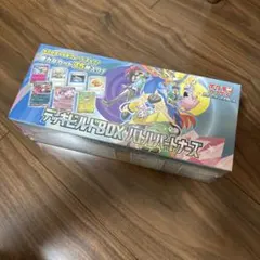 バトルパートナーズのデッキビルドボックスBOX シュリンク付き 1箱