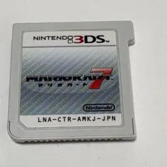 マリオカート7 ニンテンドー3DS