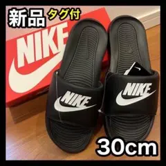 新品 ナイキ NIKE サンダル ヴィクトリーワン CN9675 30cmのサムネイル