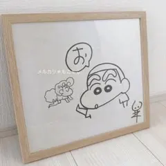 a*n様 宮崎駿 直筆サイン色紙 イラスト 期間限定出品 - メルカリ