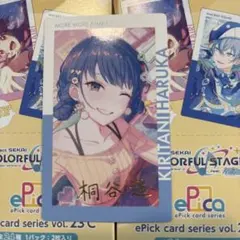 2025年最新】桐谷遥 缶バッジ 23cの人気アイテム - メルカリ