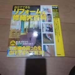 Item thumbnail for item e4aa5149-58c0-41c7-bd9d-ca137fcb0bd6