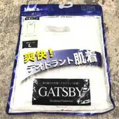 おーさん様 リクエスト 2点 まとめ商品