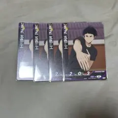 2025年最新】五色工の人気アイテム - メルカリ