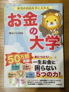 Item thumbnail for item 0a32c865-f23a-4148-b7fa-e7924b6a90a3