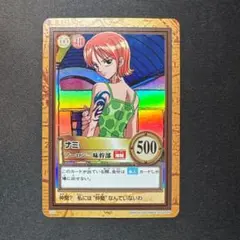 旧ワンピース カードダス ハイパーバトル ナミ C151 - メルカリ