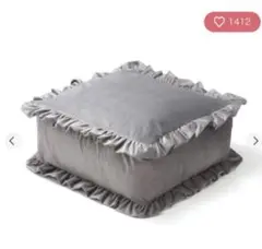 Francfranc クッションになるふとん収納ケース　グレー