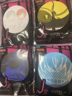 名探偵コナン　J賞『ハンドタオル』セガラッキーくじ　4種類セット