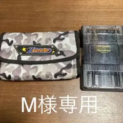 小中学生用　彫刻刀セットのサムネイル