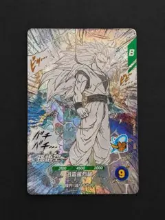 超美品】孫悟空 GDR⭐︎ パラレル APT-006 アドバンスパック 40th