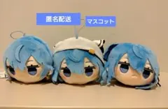 星街すいせい 寝そべりミニマスコット