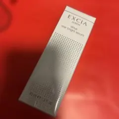 アルビオン エクシア シリウス スターブライト セラム 40ml 乳液おまけ