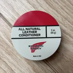 RED WING オールナチュラルレザーコンディショナー 85g