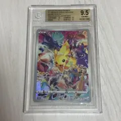 2026年最新】ピカチュウ プロモ プレシャスの人気アイテム - メルカリ