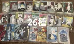 メ*ト様 鋼の錬金術師ウエハース2 まとめ売り