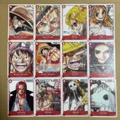 ワンピースカード ONE PIECE FILMRED 入場特典 フィナーレセット