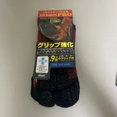 Item thumbnail for item d9839cbe-c21a-401c-84dd-c3aba9560891