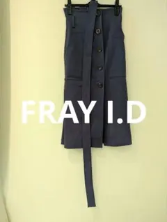 FRAY I.D フロントボタン ベルト付きスカートのサムネイル