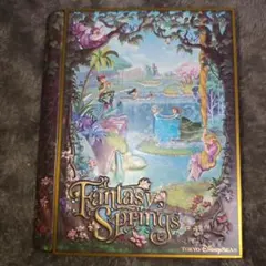 Fantasy Springs 空き缶 397g