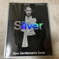 Silver N°29 Autumn 2025