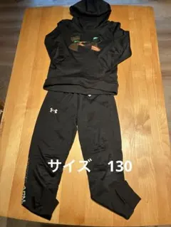 Under Armour 黒 ジャージセット　裏起毛