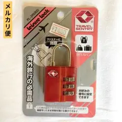 TSA 잠금 다이얼 잠금 타입 Leisure lock PL-390 RD