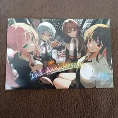 真夜中ハートチューン　10巻　初版特典　イラストカード ポストカード