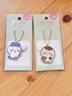 Item thumbnail for item 0a04d129-74fb-4814-b5db-5f0450f8175e