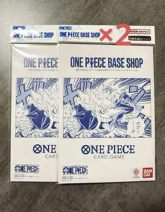 ONEPIECE BASESHOP リミテッドカードコレクションvol.1 ×2