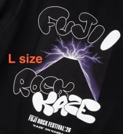 藤井風 Fujii Kaze Tシャツ XLサイズ ポテチ - メルカリ