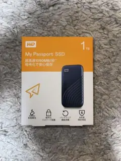 WD My Passport SSD 1TB