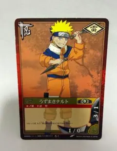 NARUTO カードゲーム 忍-19 UR うずまきナルト 巻ノ壱 初期 | Mercari