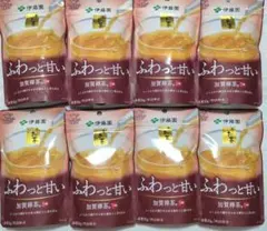 お～いお茶 ふわっと甘い 加賀棒茶 茶葉30g✕8袋 伊藤園のサムネイル