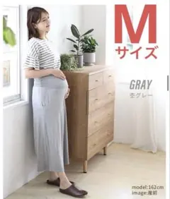 M◆涼感 ベリーフリー マタニティ ガウチョパンツ | マタニティウェア・産後服