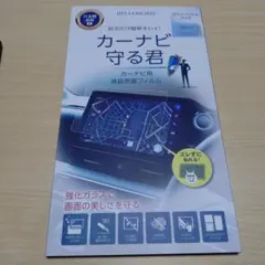 Item thumbnail for item 1a8201aa-61e5-4e65-89c1-16ffabd821a1