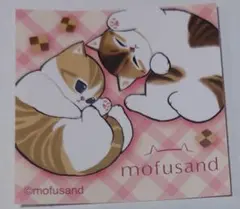 モフサンド　mofusand　ファミマ　　わっふれーむ　シール　ファミリーマート