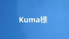 エトワルローズ　4色アイシャドウ 04 サクラプリズム　ピンク系　２個セット