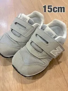 短期間使用　ニューバランス　スニーカー　グレー　15cm マジックテープ