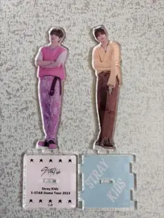 Stray Kids スンミン アクリルスタンド 2体セット