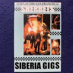 Sherbets☆レコード☆2枚セット☆浅井健一 2025年最新】Yahoo!オークション -浅井健一 sherbetsの中古品