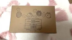 ちいかわ　ハチワレとごきげんななかまマスコット　新品未開封