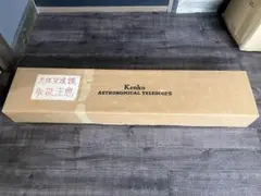 【レアマルチ共生/極上カラー】中国 福建省産 フローライト シトリン カルサイト m83416931235_1.jpg?1785372952