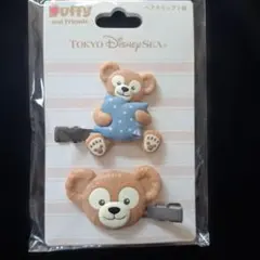 東京ディズニーシー ダッフィー ヘアクリップ Duffy and Friends